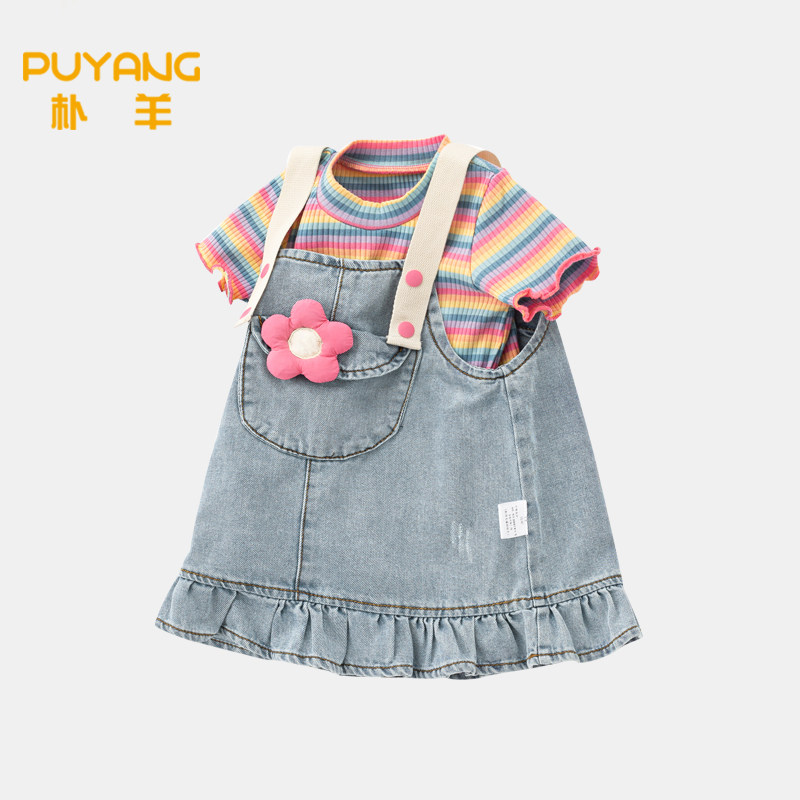 婴儿夏天衣服超萌套装宝宝可爱夏装洋气条纹T恤牛仔背带裙两件套