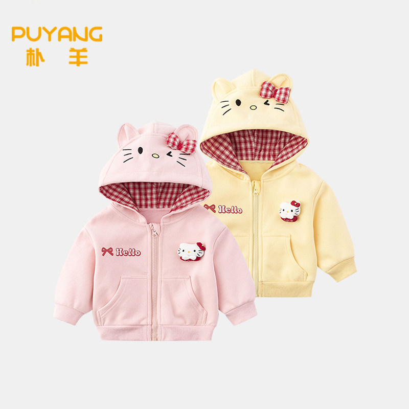 女童猫咪连帽外套春秋款时尚可爱婴幼儿衣服春装女宝宝春季小外套