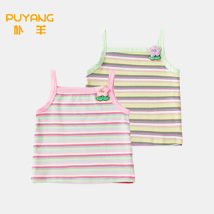 女童吊带背心夏装儿童无袖上衣婴儿外穿宝宝打底内搭t恤夏季薄款