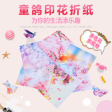 蚊帐29!臂力器6!森马跑鞋69!工装裤59!乳胶枕38!车品 蚊帐29!臂力器6!森马跑鞋69!工装裤59!乳胶枕38!车品