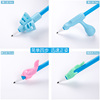 Wobi Orthotic device correct pupil Correct write Posture kindergarten children beginner pencil Pen Bracket pencil Lengthening device student Positive attitude pen Wobi Artifact