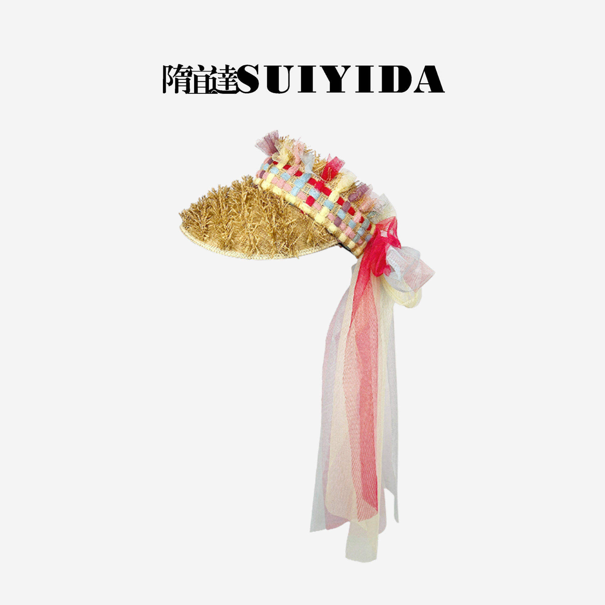隋宜达SUIYIDA 张雅琪同款 草编遮阳帽薄纱编织空顶时尚设计师款