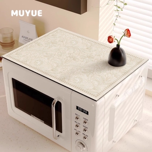 微波炉专用防尘罩烤箱盖布洗衣机盖垫防水防油防晒冰箱盖罩皮垫子