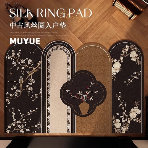 耐脏防滑脚垫家用丝圈可裁剪门垫