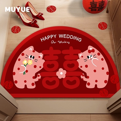 结婚礼喜字地垫婚房布置套装新房卧室房门口脚垫红色入户门垫地毯