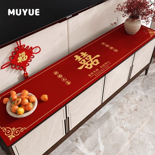 红色电视柜桌布结婚喜庆装饰喜字盖布婚庆婚礼鞋柜茶几桌垫布台布