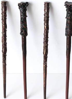 HarryPottewandCosplmi