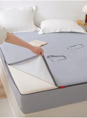 Waterproof Full Mattress Protector Zipper Fitted Sheet Cover