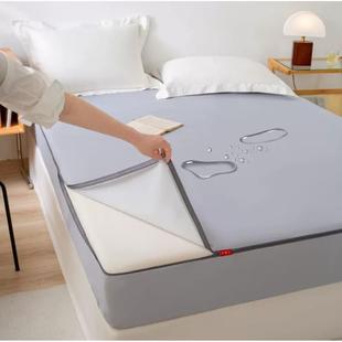 Protector Mattress Zipper Fitted Cover Waterproof Sheet Full