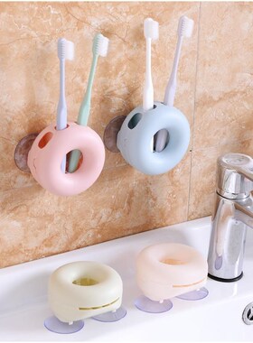 wall - mounted bathroom wall - mounted toothbrush holder a6