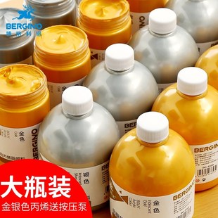 boglino golden acrylic paint buddha light gold gold pigme