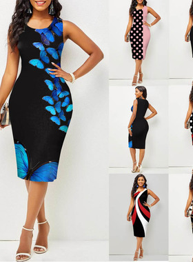 Summer new fashion style sleeveless hip print dress