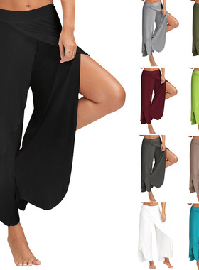 2021 Fashion Sports Fitness Yoga Pants Wide Leg Pants