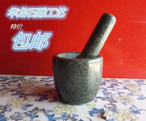 stone Chung creative grinder stone pestle and mortar grain