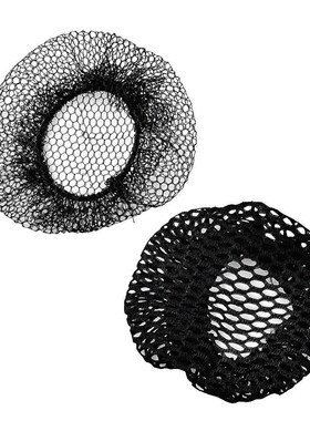 2015 SZS Hot Women Ballet Dance Skating Snoods Hair Net Bun