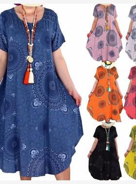 2022 Summer Irregular Dot Print Women's Short Sleeve Dress