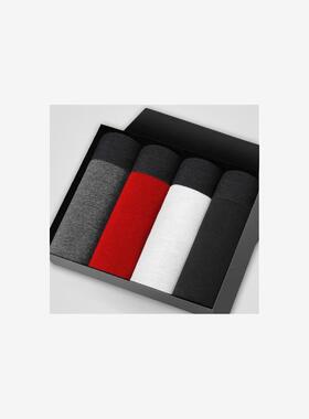 男内裤Men's underwear modal boxer briefs waist stereo