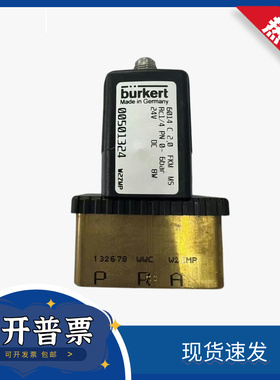 宝德电磁阀 burkert 6014C 电磁阀 00501324 00125369
