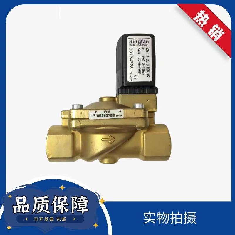 burkert宝德电磁阀5281 6213 6014 6013 5404 0330C 0124A 6213EV