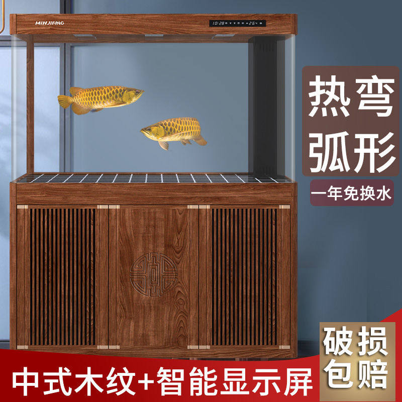 闽江大型底过滤客厅落地家用鱼缸中式热弯弧形玻璃免换水龙鱼缸