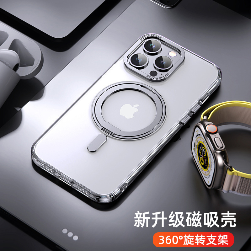 适用苹果iPhone15 14/13 12pro max手机壳plus带磁吸圈隐形360度旋转支架金属指环新款全透明