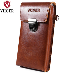 6.7工地干活 6.5寸 真皮手机腰包男穿皮带竖款 头层牛皮轻薄单层