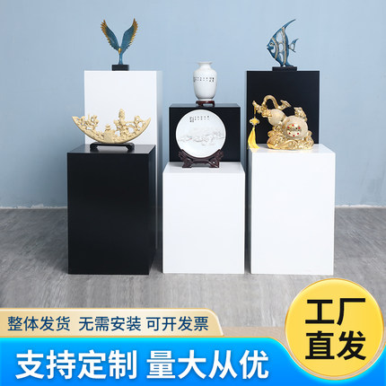 方形白色立柱烤漆展示台地台展示架花店模特中岛手办产品陈列展柜