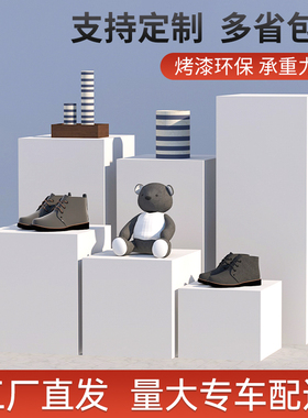 方形白色立柱烤漆展示台地台展示架花店模特中岛手办产品陈列展柜