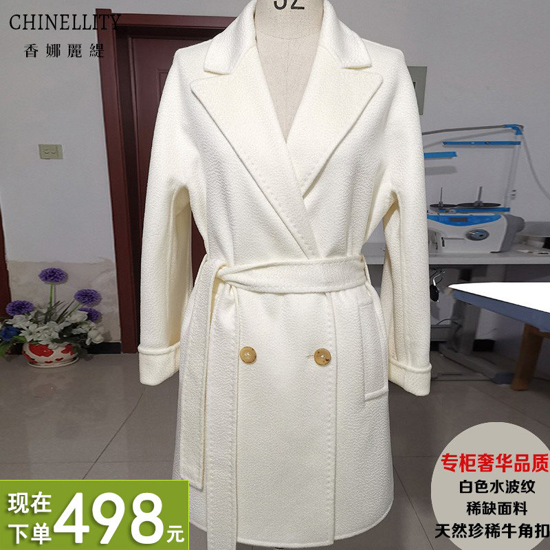 加厚白色西装系带双面羊绒大衣