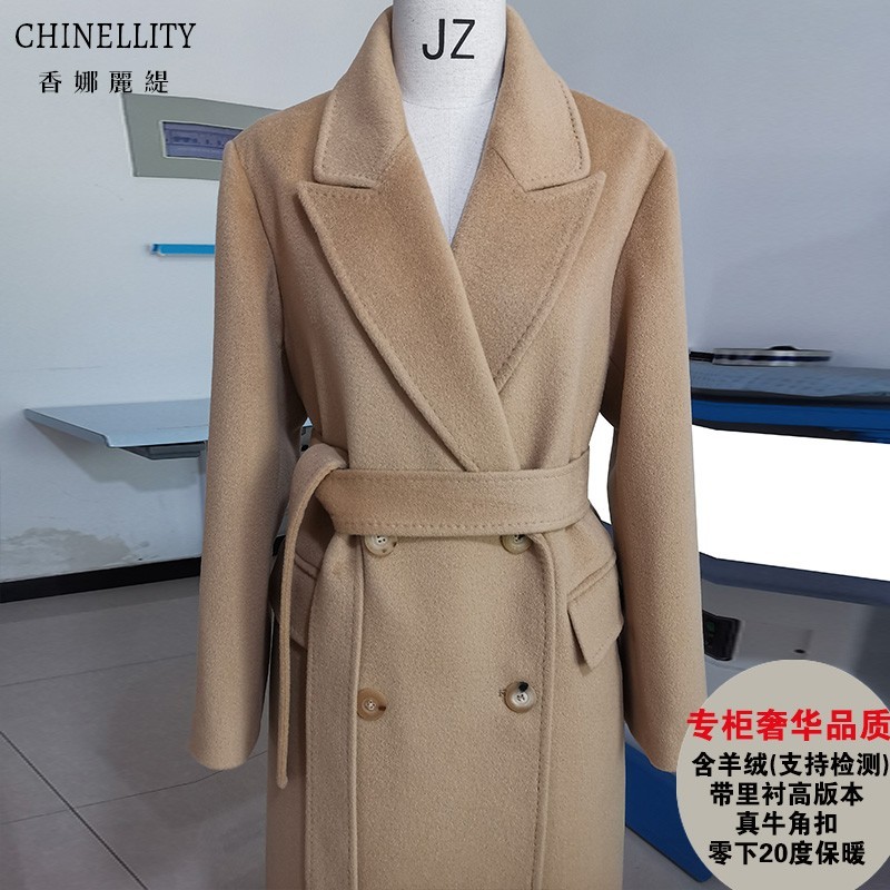 山羊绒羊毛中长款通勤