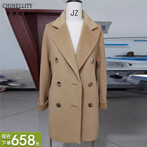 101801大衣进口山羊绒高版本带里衬2024新款高端羊绒加厚长短款女
