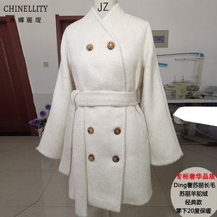 镇店秘鲁进口A级苏丽长毛羊驼皮草级奢品短大衣超保暖毛呢外套女