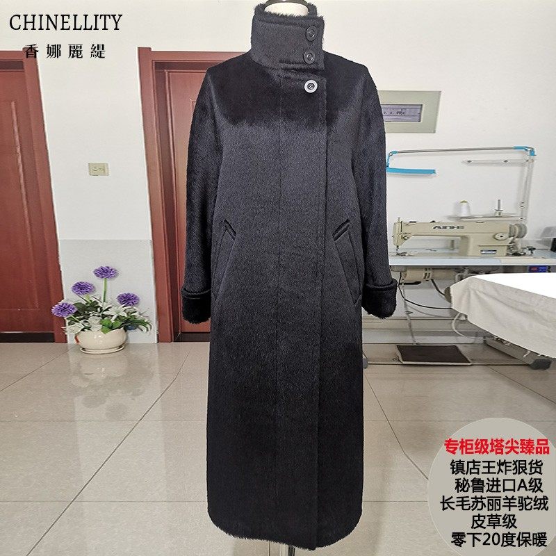 镇店秘鲁进口A级苏丽长毛羊驼皮草级中长款大衣超保暖毛呢外套女,女装/女士精品,毛呢外套,淘宝优惠券,粉丝福利购,淘宝优惠卷