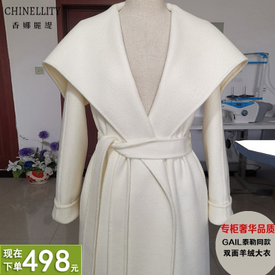 白色加厚双面羊绒大衣中长款