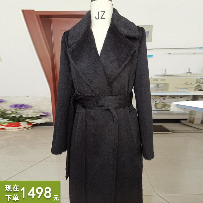 皮草级秘鲁DING奢苏丽长毛羊驼绒