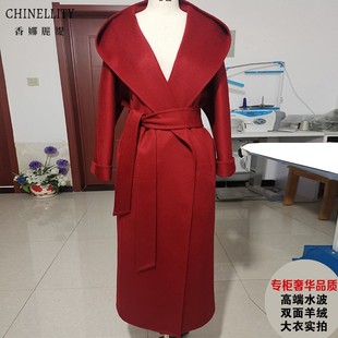 连帽水波纹双面羊绒大衣黑色酒红驼蓝高端长款羊毛呢外套秋冬新女