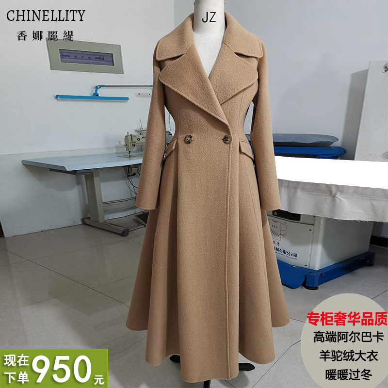 加厚双面羊绒保暖阿尔巴卡羊驼绒白色黑色大摆排扣女秋冬新款大衣
