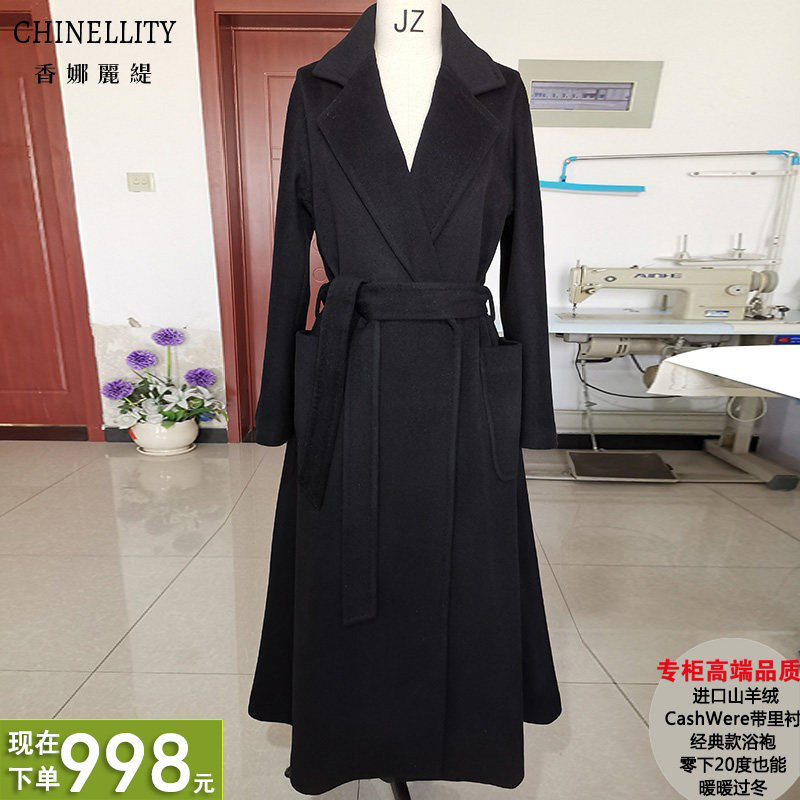 山羊绒大衣女带里衬3.8米用料浴袍大摆长款黑色高端毛呢外套冬新