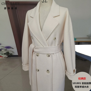 经典款101801加厚白色驼色双面羊绒大衣女双排扣中长款