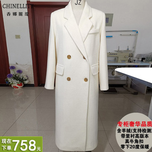 加厚山羊绒进口CashMere带里衬白色黑色零下20度保暖羊绒大衣女