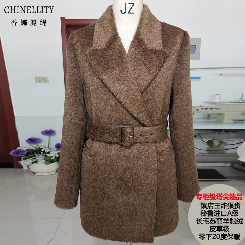 镇店秘鲁进口A级苏丽长毛羊驼皮草级短款大衣加厚保暖毛呢外套女