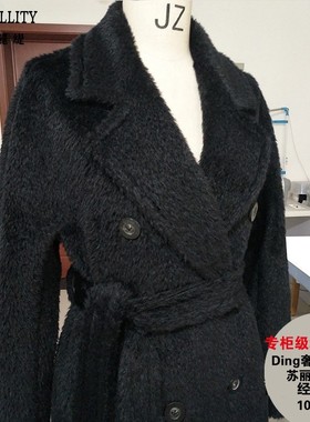 2025冬皮草级DING奢苏丽羊驼绒大衣101801白色加厚保暖