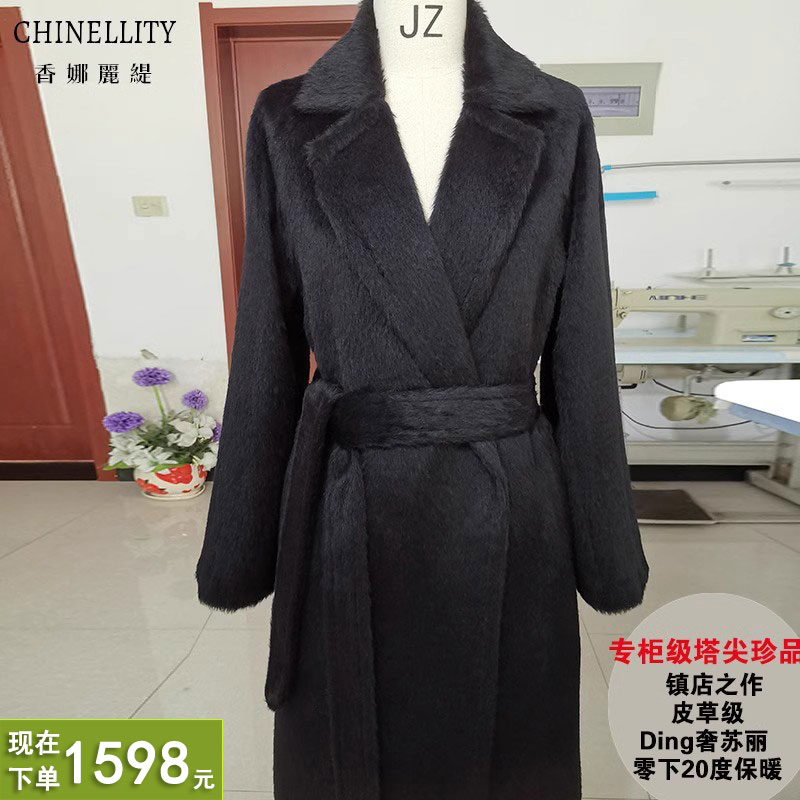 羊毛羊驼绒中长款通勤