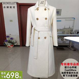 同款 进口CashMere山羊绒单面带里衬山羊绒大衣加厚保暖驼