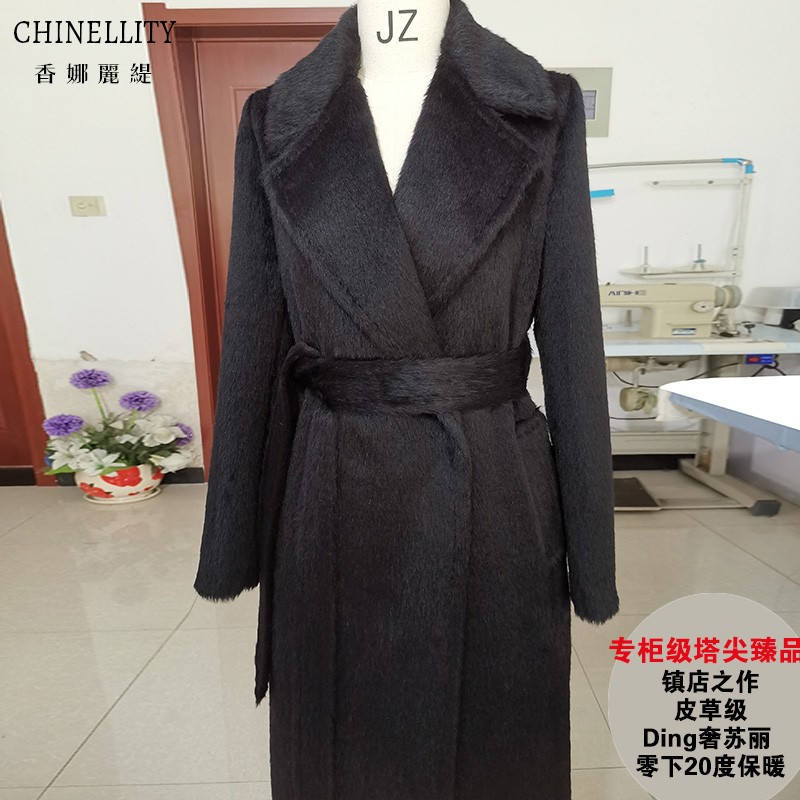 皮草级秘鲁DING奢苏丽长毛羊驼绒