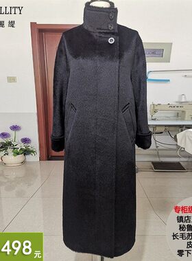 镇店秘鲁进口A级苏丽长毛羊驼皮草级中长款大衣超保暖毛呢外套女