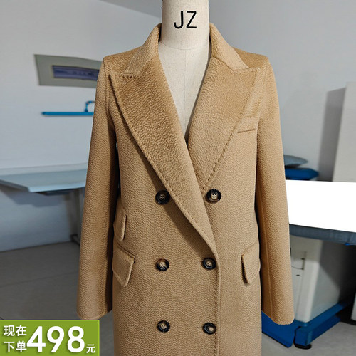 101801水波纹双面羊绒大衣高端驼色蓝色秋冬新款羊毛外套女