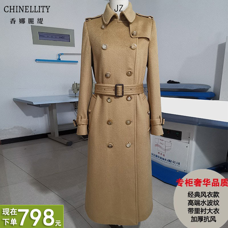 经典风衣款高端水波纹