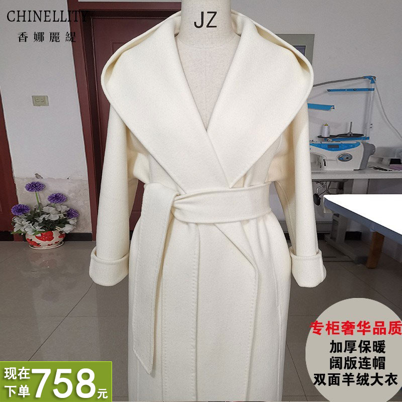 加厚保暖连帽高端不起球白色黑色红色气场秋冬新款双面羊绒大衣女