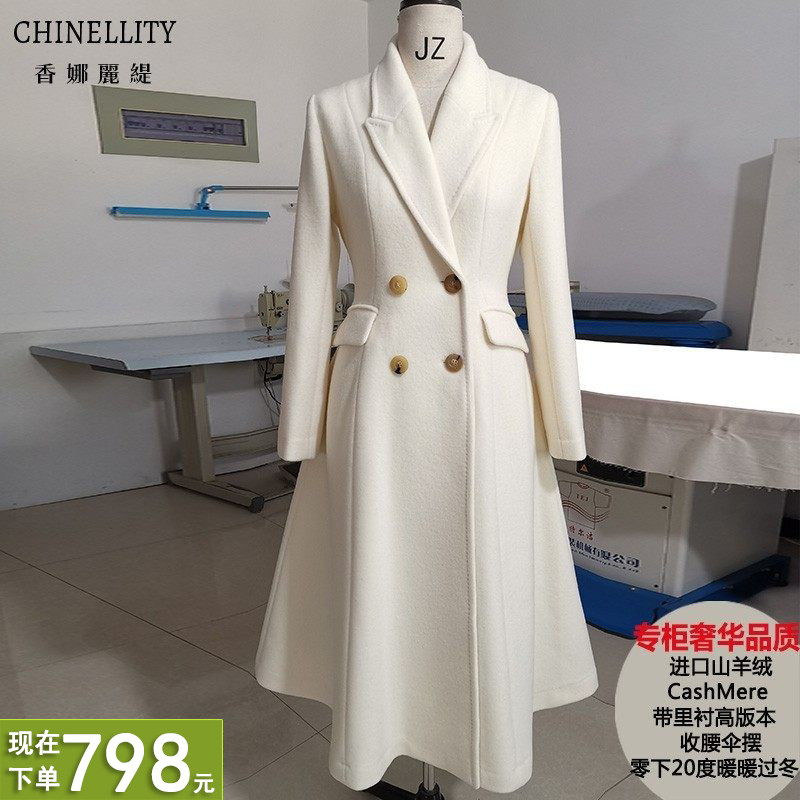 山羊绒大衣进口带里衬高版本收腰伞摆加厚保暖黑毛呢外套冬新款女